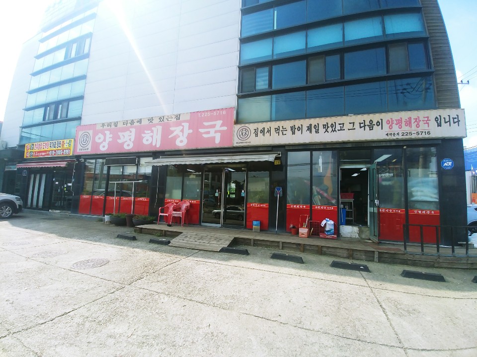 Vitae adipiscing turpis. Aenean ligula nibh, molestie id viverra a, dapibus at dolor. In iaculis viverra neque, ac ele.